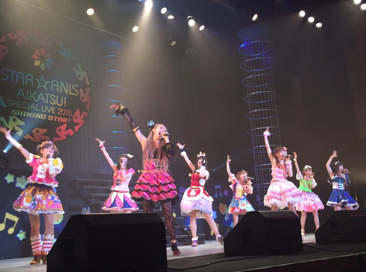 STAR☆ANIS AIKATSU!SPECIAL LIVE 2015 SHI… - ブルーレイ