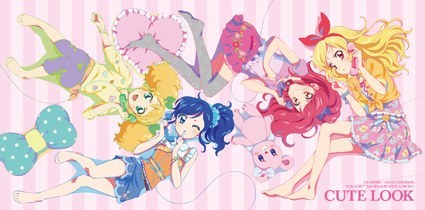 Tv Anime Aikatsu 2nd Season Insert Song Mini Album 2 Cute Look Aikatsu Wiki Fandom