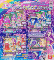 LoveMoonriseCardSet
