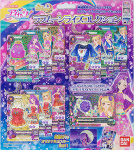 Data Carddass Aikatsu Love Moonrise Collection Aikatsu Wiki Fandom