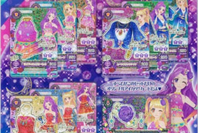 Data Carddass Aikatsu! Love Moonrise Collection | Aikatsu Wiki