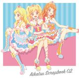 Aplikacja Smart Phone "Aikatsu! Zdjęcie na Scenie!!" Podwójny Singiel - AIKATSU SCRAPBOOK 02