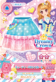 Dreamy Crown | Aikatsu Wiki | Fandom