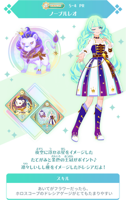 Img 03 part 5a.png