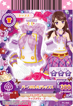 PG-066.png
