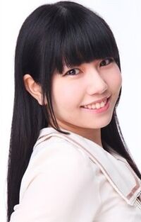 AyaSaito.jpg