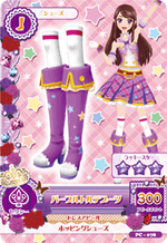 PC-078.png