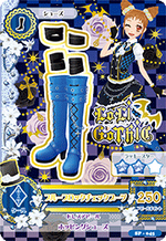 SP-045.png