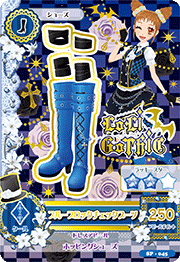 Data Carddass Aikatsu! LoLi GoThiC Collection | Aikatsu Wiki