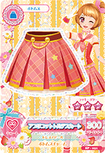 Akari Ōzora School Dress Set | Aikatsu Wiki | Fandom