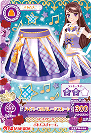 High Purple Parade Coord | Aikatsu Wiki | Fandom High Purple Parade Coord | Aikatsu Wiki | Fandom