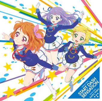 Start Dash Sensation Aikatsu Wiki Fandom