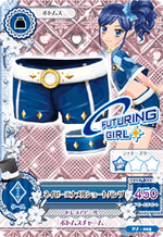 PJ-005.png