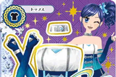 Aikatsu! Card ALL Collection 2014: 2nd Season | Aikatsu Wiki | Fandom
