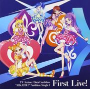 First Live! Cover