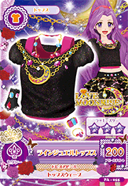 Aikatsu! Style/Love Moonrise | Aikatsu Wiki | Fandom