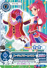 Rouge Dream Coord | Aikatsu Wiki | Fandom