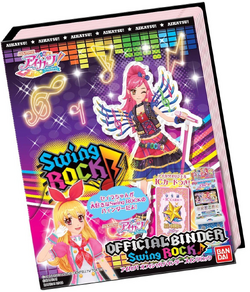 AIKATSU! 9POCKETS BINDERとアイカツカード38枚 AIKATSU! 9POCKETS BINDERとアイカツカード38枚