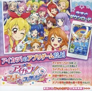 11-1 (6).jpg (425 КБ)