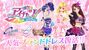 Soleil on Aikatsu Stars!