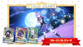 Blue Empress Coord | Aikatsu Wiki | Fandom