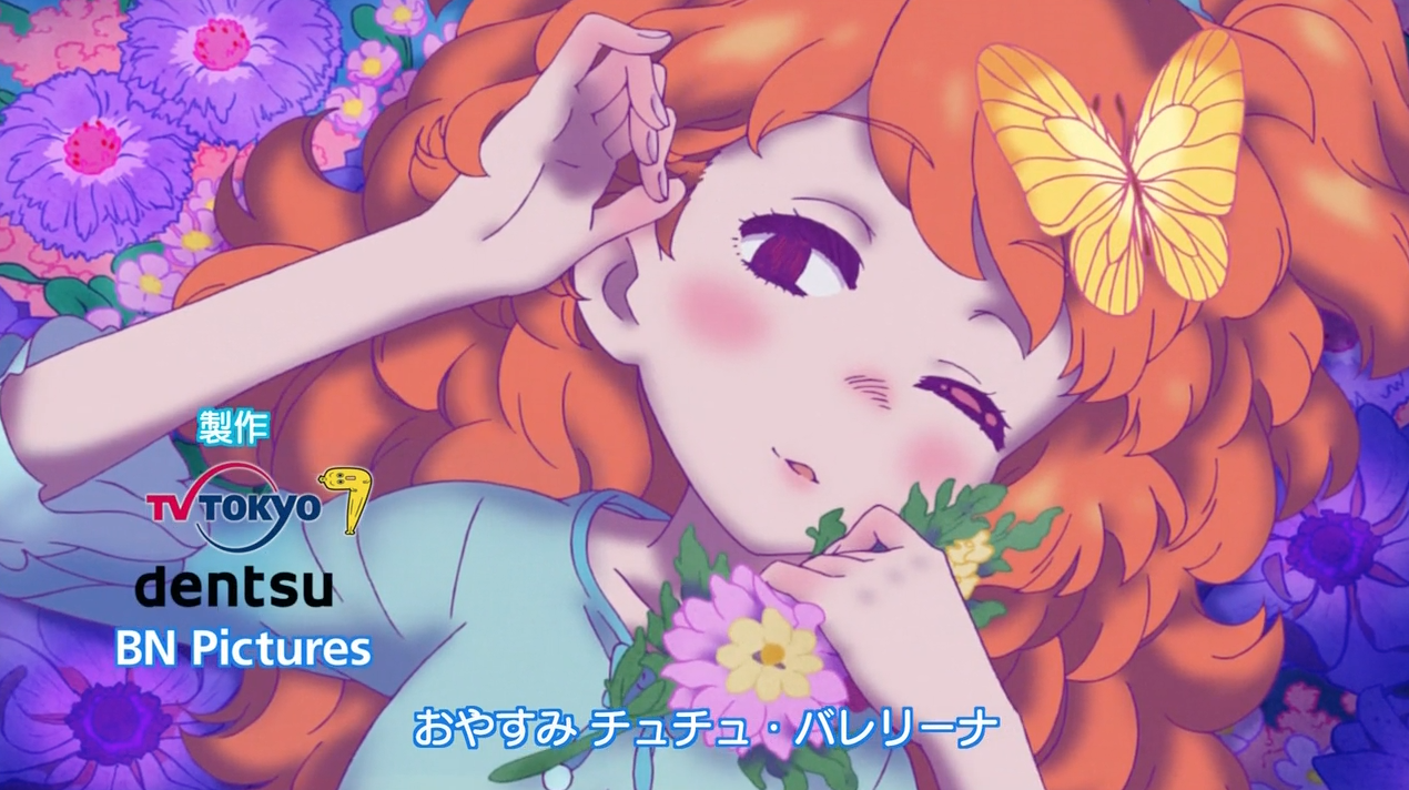 Tutu Ballerina Wiki Aikatsu Fandom