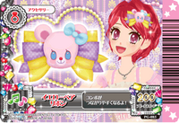 PG-085.png