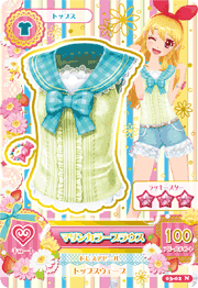 STAR☆ANIS/STAR☆ANIS Day Outfit Cards | Aikatsu Wiki | Fandom STAR☆ANIS/STAR☆ANIS Day Outfit Cards | Aikatsu Wiki | Fandom