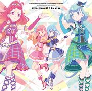Aikatsu Friends! 2nd Season OPED.jpg