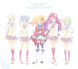 TV Anime/Data Carddass "Aikatsu Stars!" Najlepszy Album 2 - GWIEZDNY☆PRYSZNIC