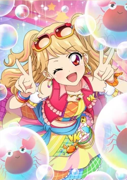 Resort Cancer Coord | Aikatsu Wiki | Fandom
