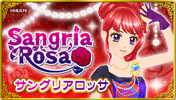 Sangria Rosa | Aikatsu Wiki | Fandom