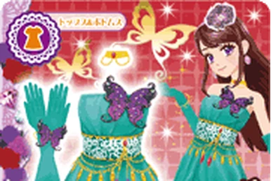 Ageha Emerald Coord | Aikatsu Wiki | Fandom