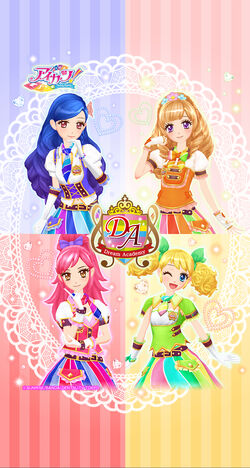 ヒメヤ様製 アイカツ！冴草きい ライムドリームコーデ コス衣装 アイカツ! 冴草きい(ライムドリームコーデ) - コスプレイヤーズ