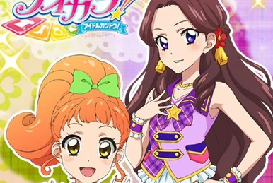 Rouge Parade Coord | Aikatsu Wiki | Fandom