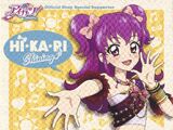 Hikari Minowa - Aikatsu! Official Shop Official Supporter Inaugural Memorial CD - "HI・KA・RI Shining♪"