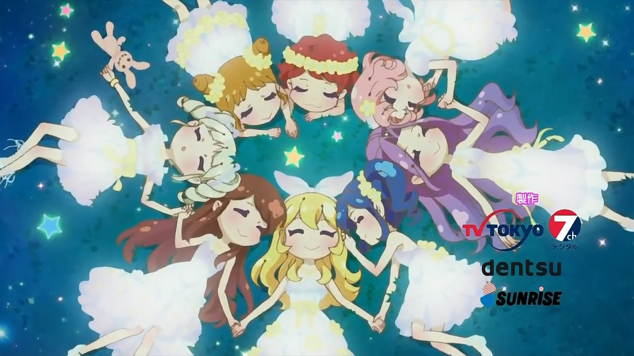 Hirari Hitori Kirari Aikatsu Wiki Fandom Hirari Hitori Kirari Aikatsu Wiki Fandom