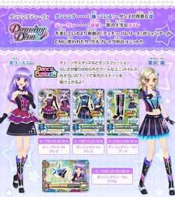 Dancing Night Coord | Aikatsu Wiki | Fandom