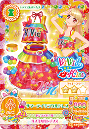 Summer Day Miracle Coord | Aikatsu Wiki | Fandom