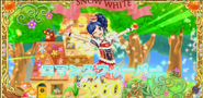 Snow White Aoi