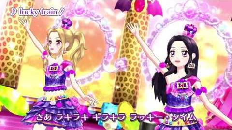 Lucky Train Video Gallery Aikatsu Wiki Fandom