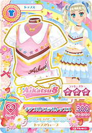 Cheerful Pastel Coord | Aikatsu Wiki | Fandom