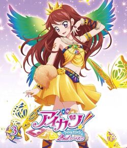 アイカツ！キングオブコーデ キングレオコーデ 【アイカツ】 - メルカリ