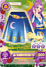 Data Carddass Aikatsu! Love Moonrise Collection | Aikatsu Wiki