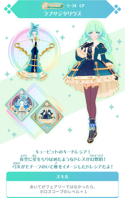 Img 03 part 5c.png