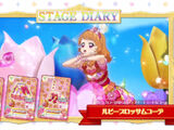 Thẻ Aikatsu