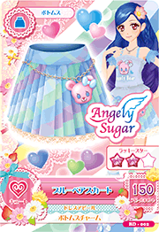 Blue Bear Coord | Aikatsu Wiki | Fandom