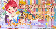 Bnr kaede-birthday