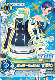 User blog:Abbynanodesu/6th Collectshition | Aikatsu Wiki