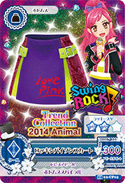 Swing Rock | Aikatsu Wiki | Fandom